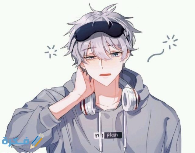 IMG ٢٠٢٠٠٨٢٩ ١٣٤٦٤٢