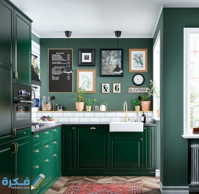 IMG ٢٠٢٠٠٨٢٩ ٢٢٤٥١٦