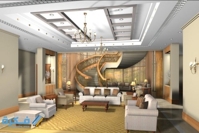 IMG ٢٠٢٠٠٨٣٠ ١٢٢٠١١