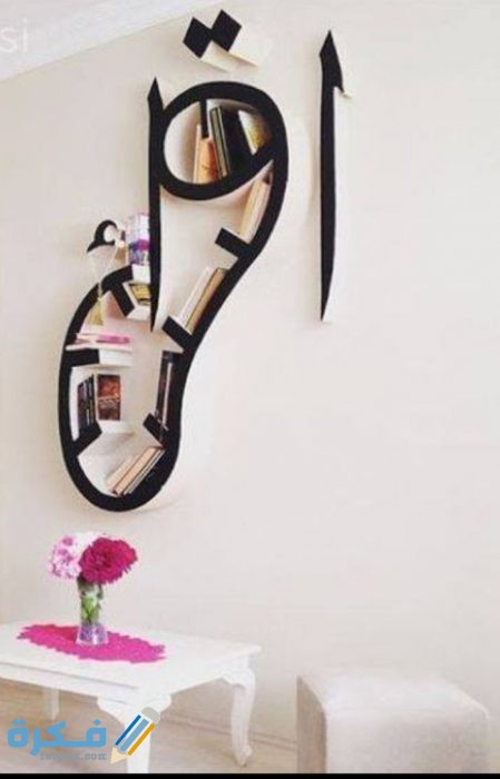 IMG ٢٠٢٠٠٨٣٠ ٢٢١٦٢٩