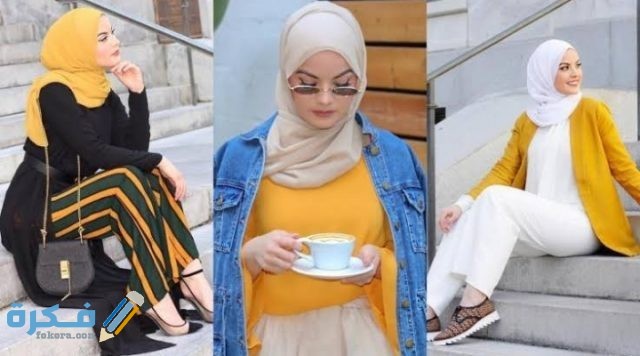 IMG ٢٠٢٠٠٨٣١ ٠١٤٢٥٤