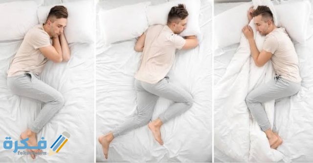 كيف اعرف شخصيتي الحقيقة IMG ٢٠٢٠٠٨٣١ ٠٢٢٧٥٣