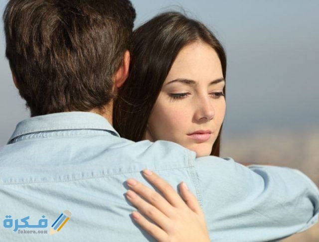 تفسير حلم هواش الزوجين