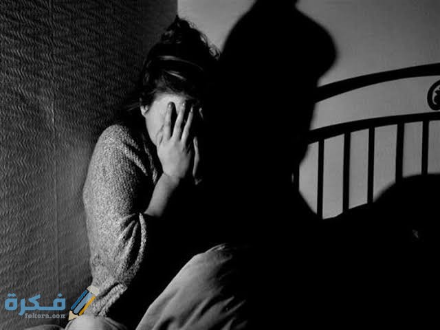 دعاء القلق والوسواس