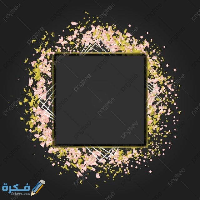 pngtree black and gold lavish confetti frame png image 5169828 1