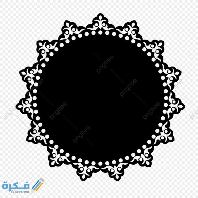 pngtree ornate circular floral frame png image 3722432