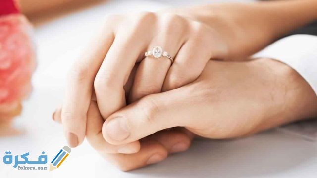 تفسير حلم خطوبة ابنة عمي المتزوجة في المنام