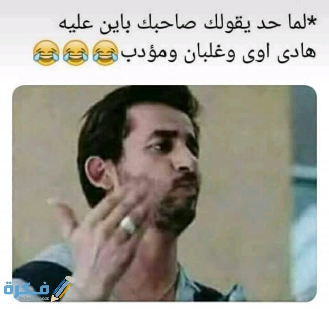 shof bbe1bbbe976c671