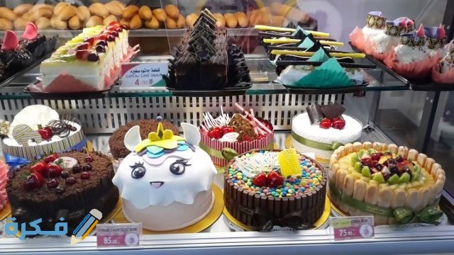 اسعار تورت مونجينى ورقم الهاتف