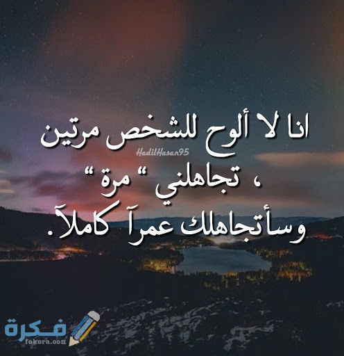 بوستات فيس بوك