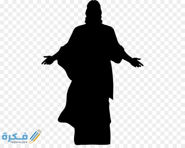 تفسير حلم رؤية شخص مسيحي في المنام