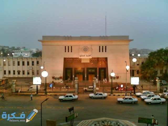 مواعيد واسعار القطارات من المنيا الى المحافظات