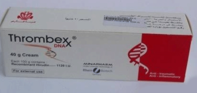 ثرومبكس THROMBEX عن مرهم ثرومبكس Thr