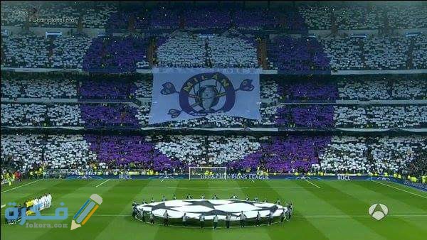 صور شعار ريال مدريد 12974271 1092188800856057 2890664412396114269 n