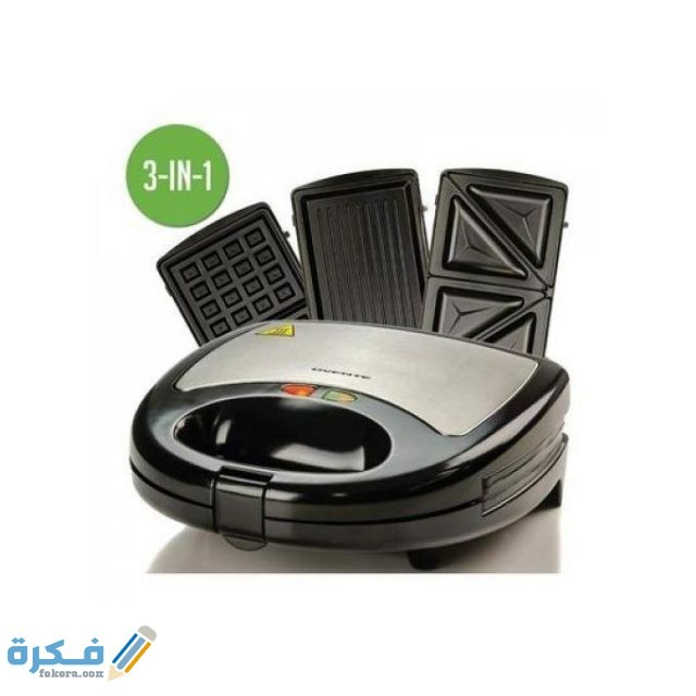 افضل ساندوتش ميكر 2 3