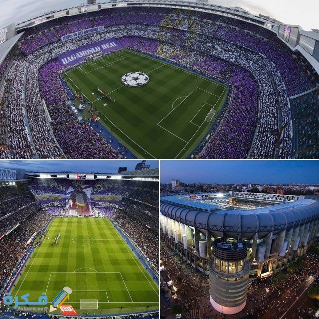 صور استاد ريال مدريد 25394870 1809934455743501 3512204292224009734 o