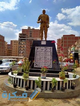 27790 منيا القمح