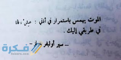 بوستات دعاء للوالدين 3dlat.net 25 17 c490 6d8cf5d0cfd311