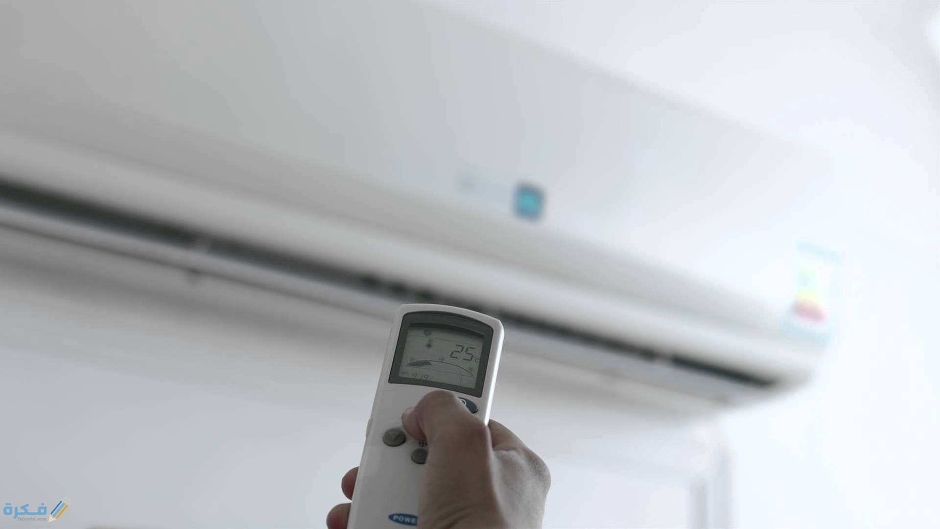 طريقة ضبط تايمر تكييف شارب