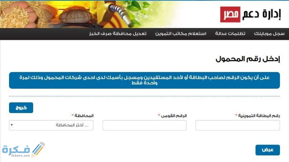 5e5fa3ed421aa951461907f4