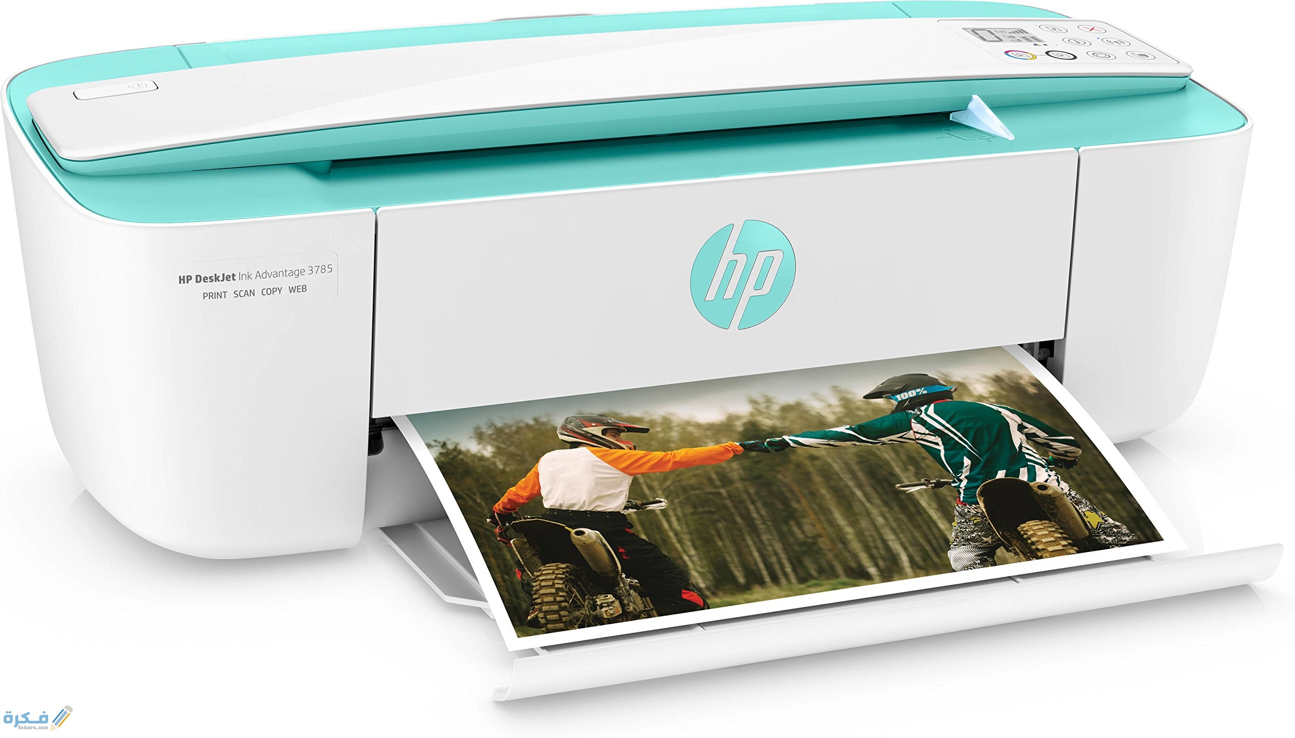 كيف اطبع من الجوال بطابعة hp