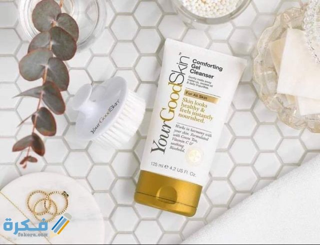 FB IMG 1598994946841