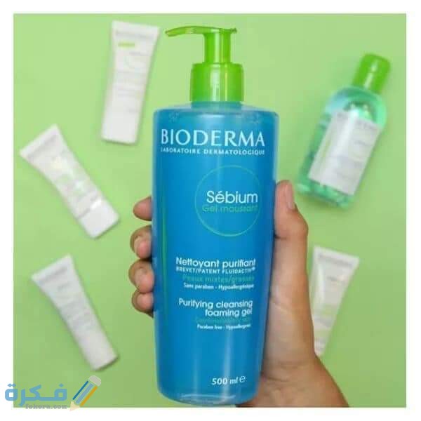 FB IMG 1598996558187 1