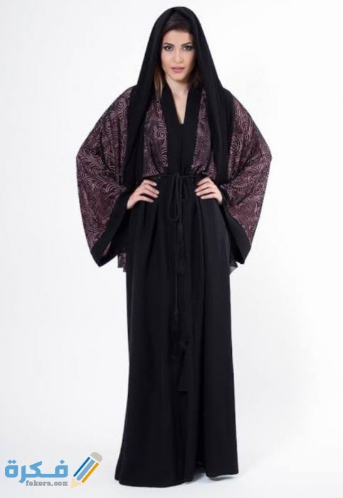 IMG ٢٠٢٠٠٩٠١ ٠٣١٤٠٥