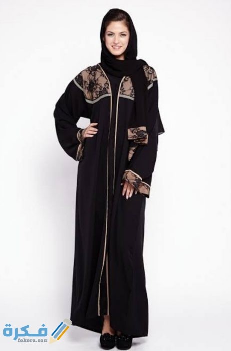 IMG ٢٠٢٠٠٩٠١ ٠٣١٤١٩