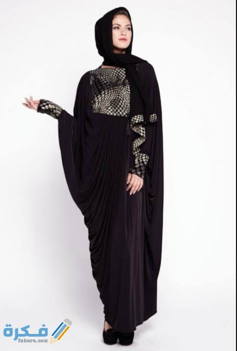 IMG ٢٠٢٠٠٩٠١ ٠٣١٤٣١