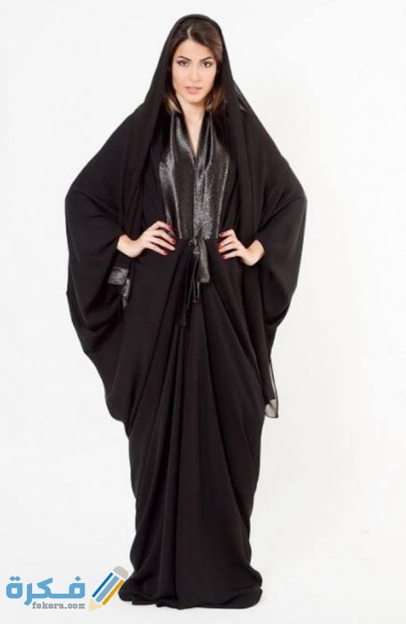 IMG ٢٠٢٠٠٩٠١ ٠٣١٤٤٥