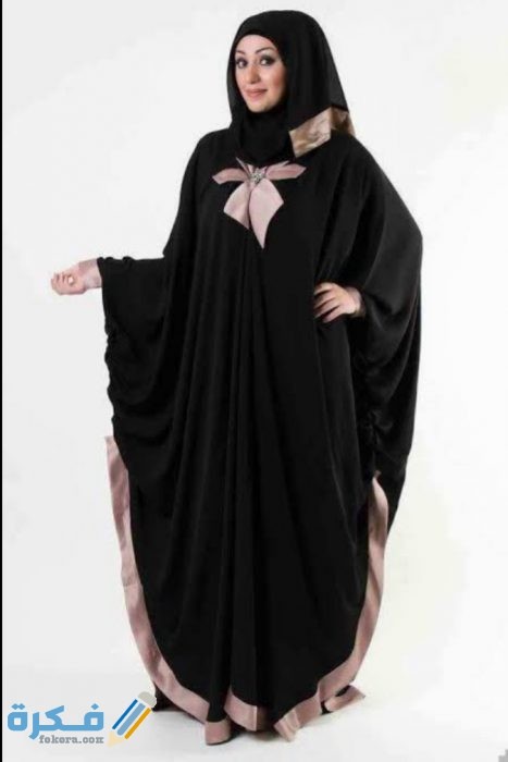 IMG ٢٠٢٠٠٩٠١ ٠٣١٤٥٩