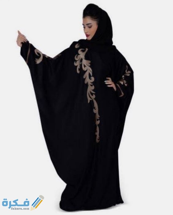 IMG ٢٠٢٠٠٩٠١ ٠٣١٥١١