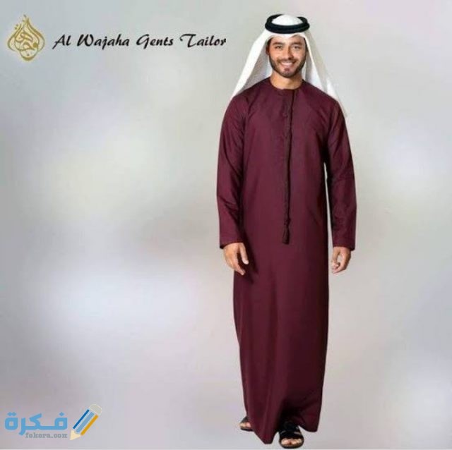 IMG ٢٠٢٠٠٩٠١ ٠٣١٦٥١