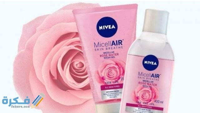 IMG ٢٠٢٠٠٩٠٢ ٠٢٥٠٤٦