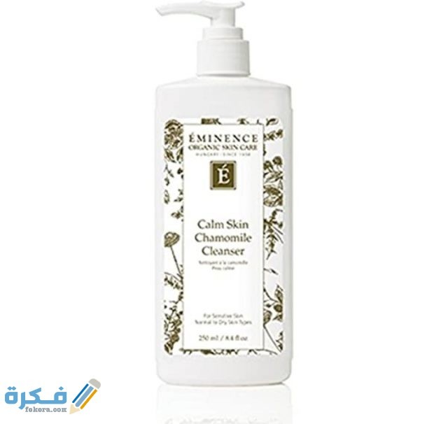 IMG ٢٠٢٠٠٩٠٢ ٠٣٣١٥٧