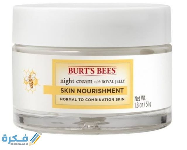 IMG ٢٠٢٠٠٩٠٢ ٠٣٣٢١٦