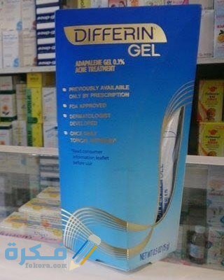 أفضل غسول لاثار الحبوب