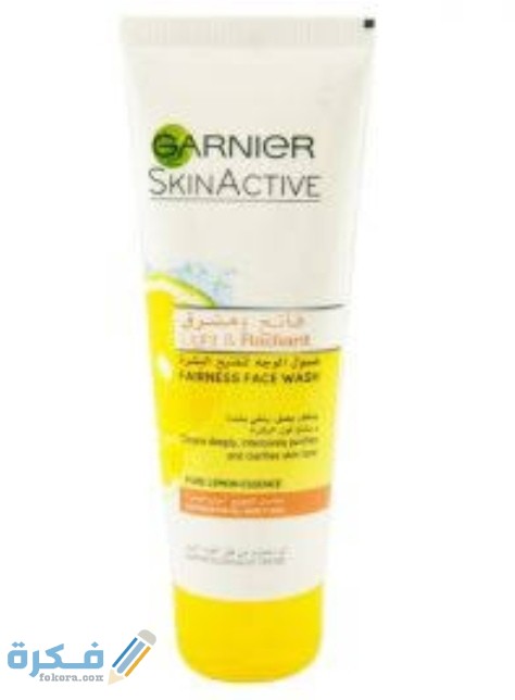 أفضل غسول لاثار الحبوب