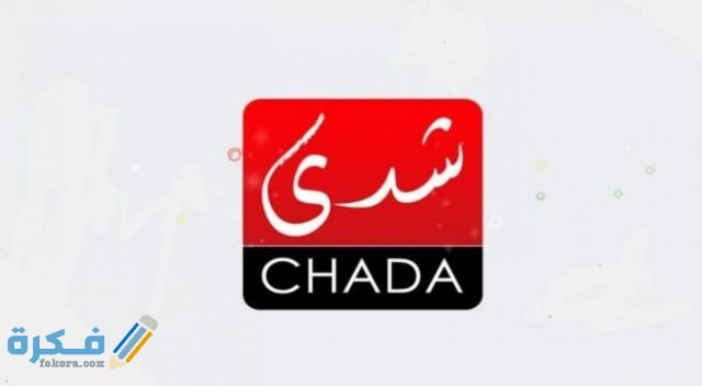 IMG ٢٠٢٠٠٩٠٣ ١٢٢٦٣٩