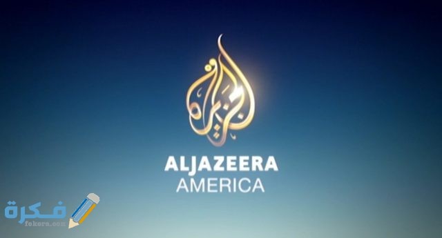 IMG ٢٠٢٠٠٩٠٣ ١٢٥٢٢٤