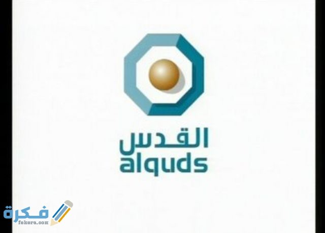 IMG ٢٠٢٠٠٩٠٣ ١٣٢٠١٧