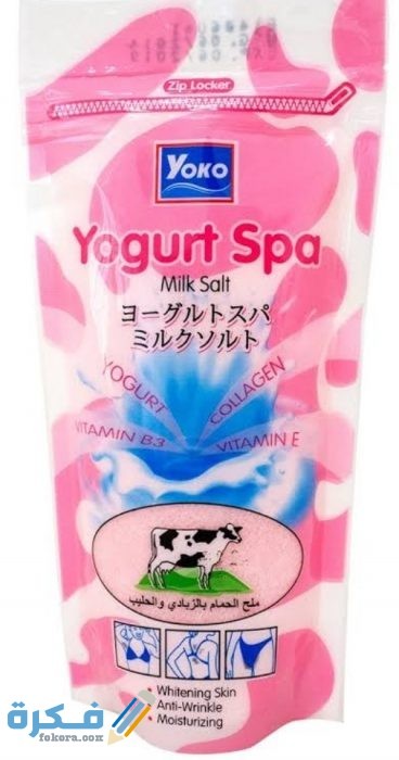 IMG ٢٠٢٠٠٩٠٤ ٠٢٠٠٤٦