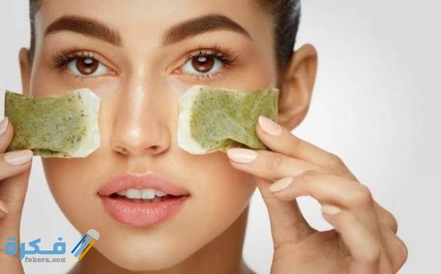 IMG ٢٠٢٠٠٩٠٤ ١٥٠١٢٩