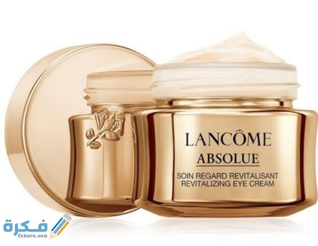 IMG ٢٠٢٠٠٩٠٤ ١٥٠٣٥٤