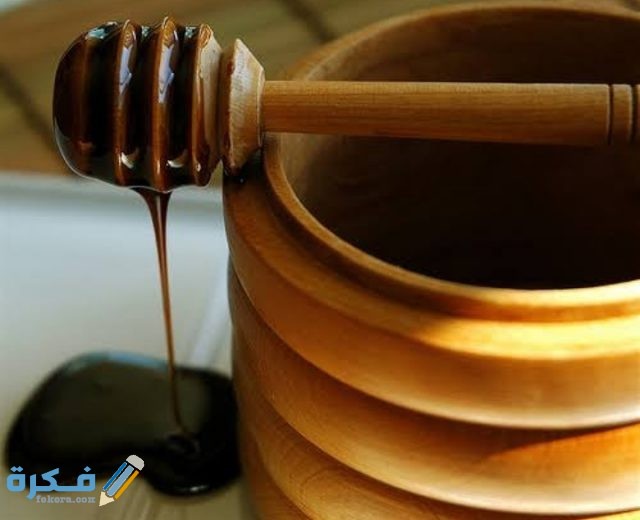 ماسك العسل الاسود للبشرة يجعلها مثالية ومشرقة IMG ٢٠٢٠٠٩٠٤ ٢٢٤١٤٥