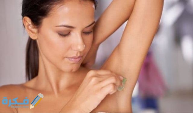 IMG ٢٠٢٠٠٩٠٥ ١٥٢٩٢٣