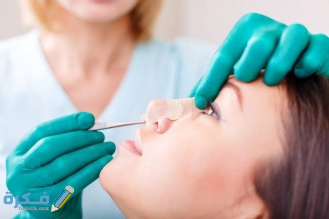 IMG ٢٠٢٠٠٩٠٦ ١٢٣٨١٨