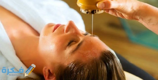 IMG ٢٠٢٠٠٩٠٦ ٢٠١٠٥٦