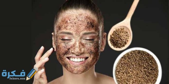 IMG ٢٠٢٠٠٩٠٦ ٢٣٤٦٢٥